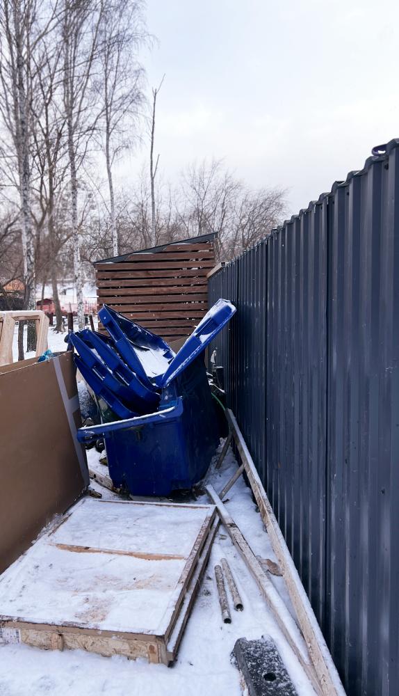 Navigating the Fence Installation Process