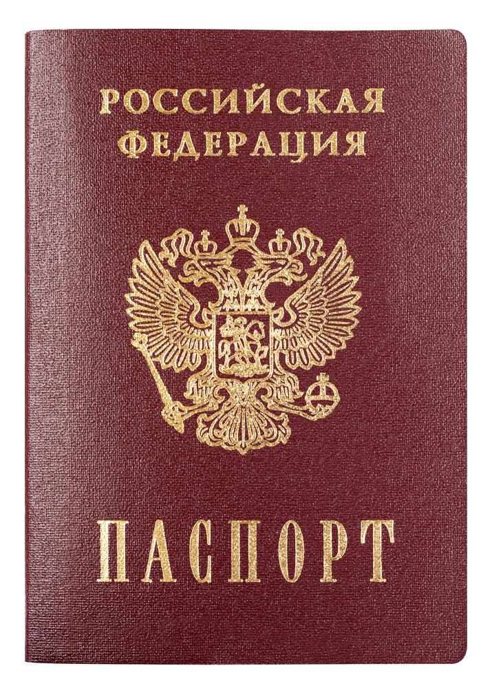 What Qualifies as a Passport Rush Emergency in Phoenix?